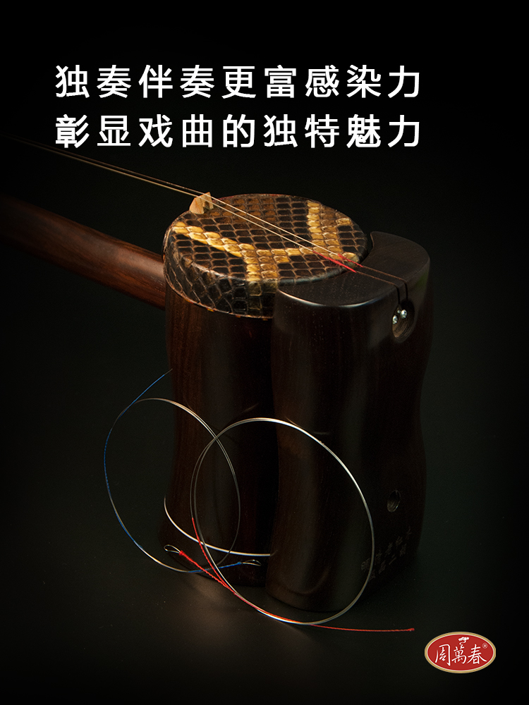 高5