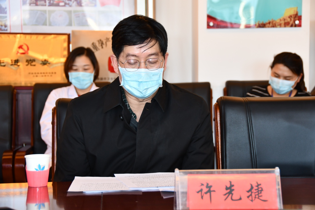 宽城县医院党委召开2020年度民主生活会