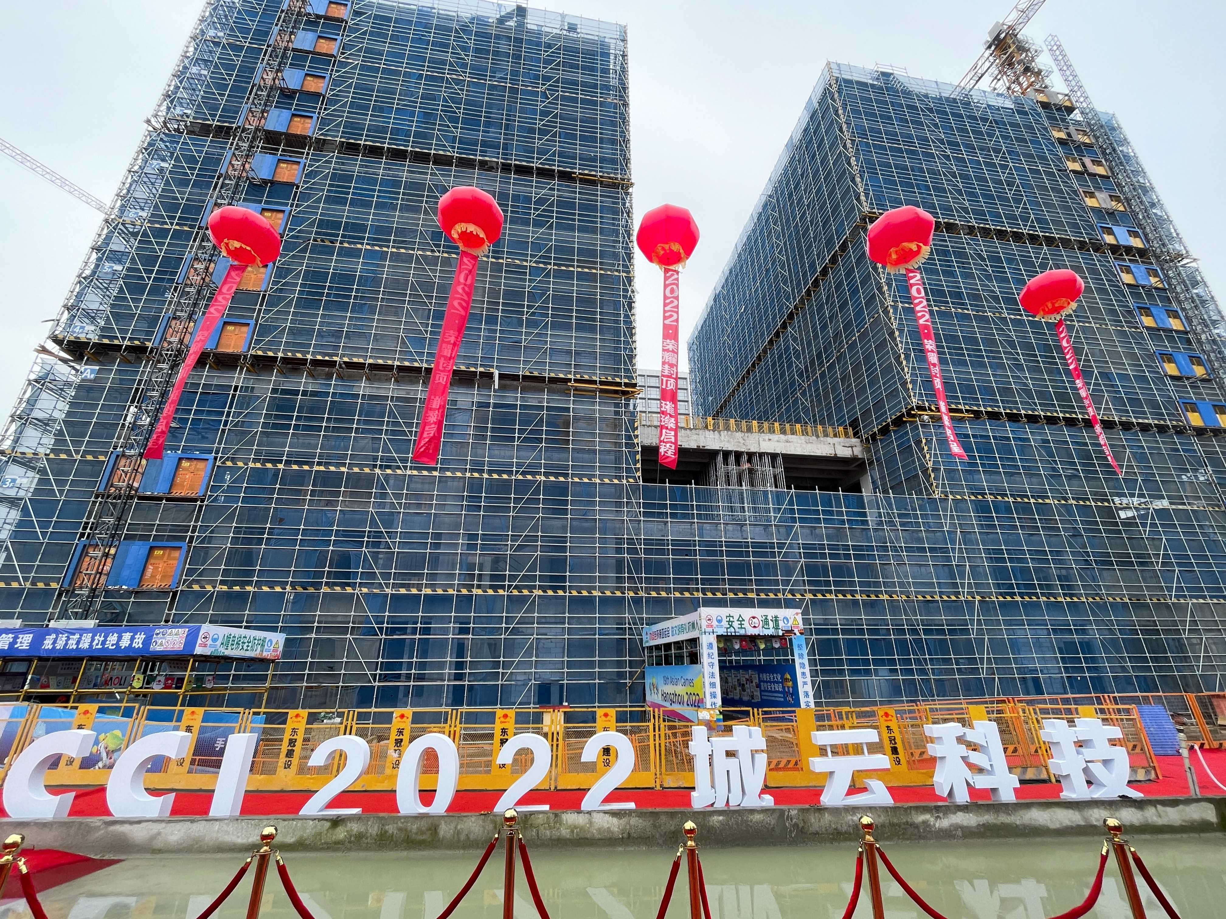 天安智谷上海长兴科创中心预计2020年8月开园_天安智谷上海长兴科创中心-上海房天下