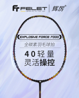 主图-主图4