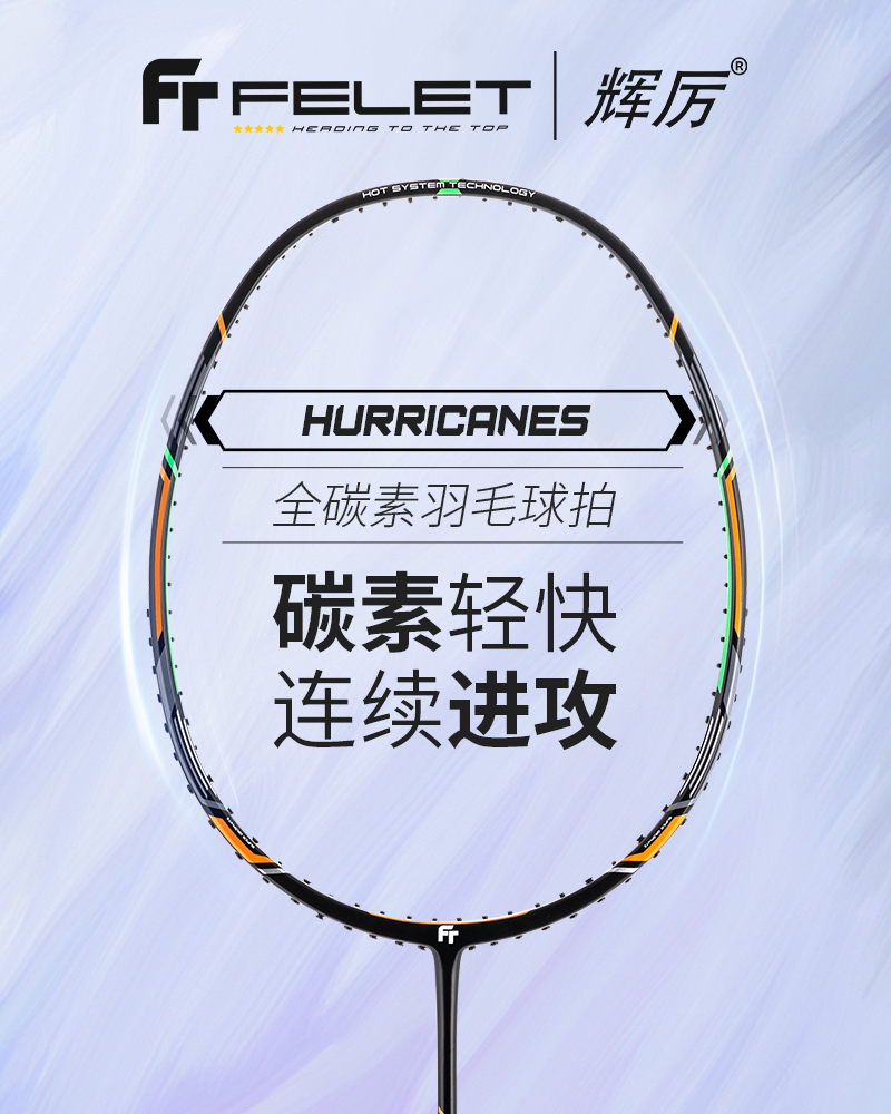 主图-主图4