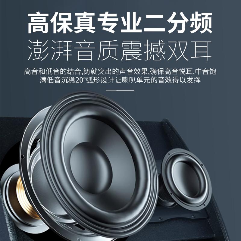音箱-M-12D返听音箱详-主图3
