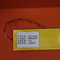 2012H-DX-2012H-permanent-magnet-material-automatic-measuring-device-7