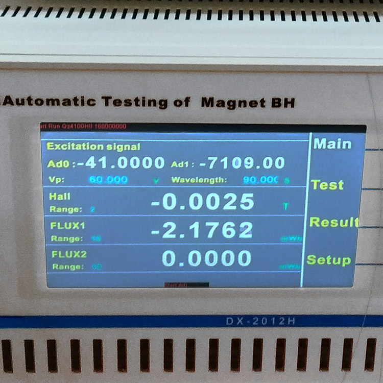 DX-2012H