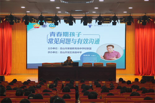 http://s.yun12.cn/ksjkqgjzx/images/4ex25431vxu20200710150032.png