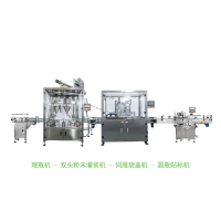 粉末罐装生产线5