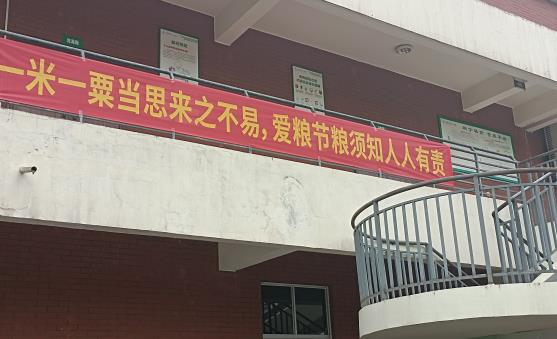 微信图片_20210602150906