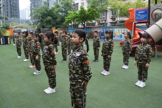 微信图片_20210915002944
