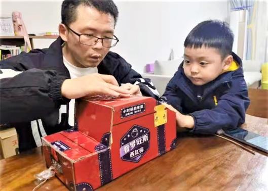 微信图片_20220428205627_副本_副本