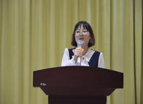 赵庆会老师发言