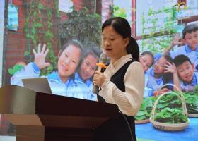 李光子老师发言