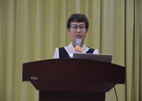 许文静老师发言