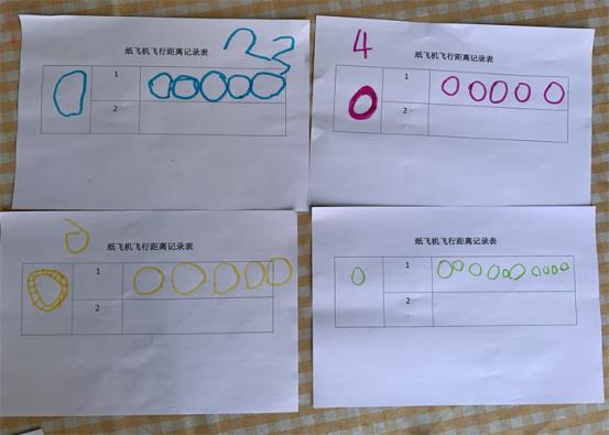 微信图片_20230509085316