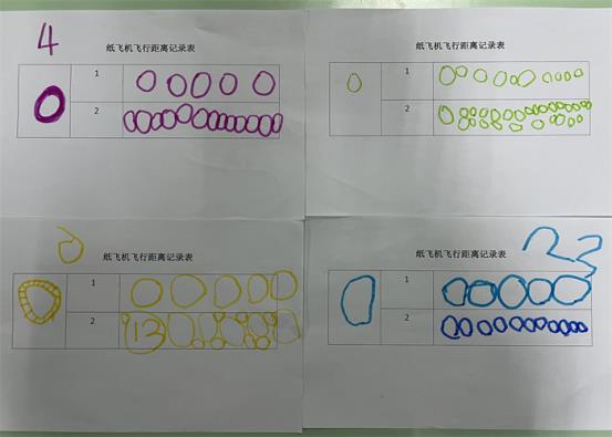 微信图片_20230508203336
