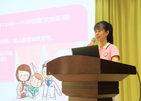 刘医生1(1)