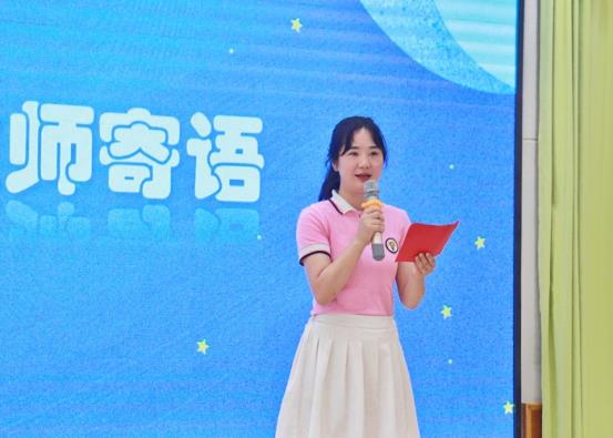 QQ图片20230627211534