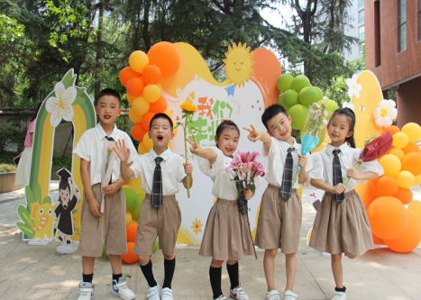 QQ图片20230627211733