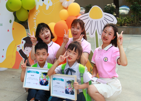 QQ图片20230627211712