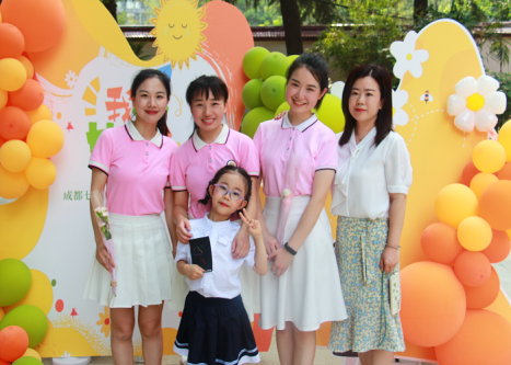 QQ图片20230627211709