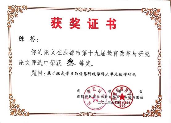 f94a598bfc140bfc44c4802df386fe99