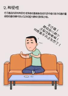 mmexport971b422a154871eaddf2cdb16666ebb9_1706873