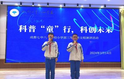 微信图片_20240314183004