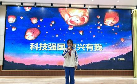 微信图片_20240314183022