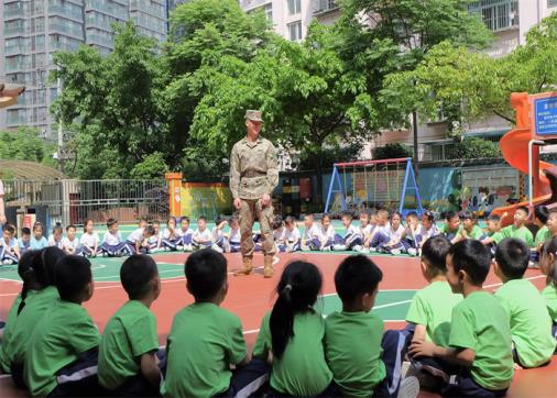 学歌 (1)