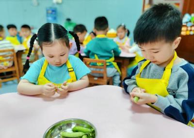 剥豆子 (2)