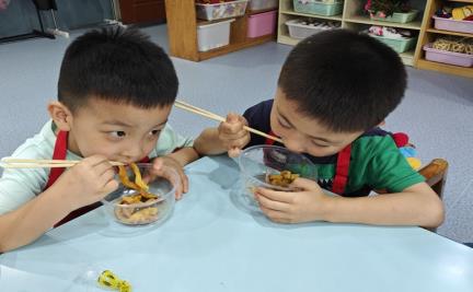 G:/20240529公众号美食课堂照片/20240529公众号美食课堂照片/截图/中一 吃.jpg中一 吃