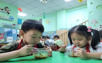 G:/20240529公众号美食课堂照片/20240529公众号美食课堂照片/截图/中二吃.jpg中二吃