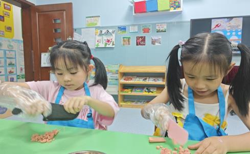 G:/20240529公众号美食课堂照片/20240529公众号美食课堂照片/截图/切（大二）.jpg切（大二）