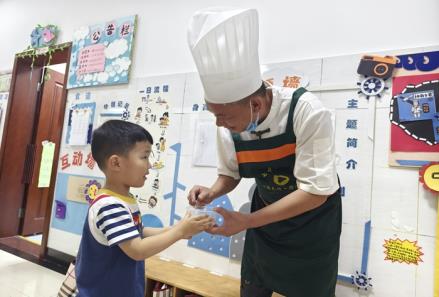G:/20240529公众号美食课堂照片/20240529公众号美食课堂照片/截图/分享（小班）2.jpg分享（小班）2