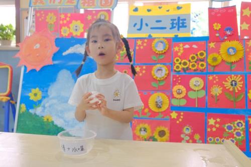 D:/幼儿园/小二班/下期/泡泡/小二班STEM活动照片/截图/18(1).jpg18(1)