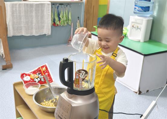 榨汁