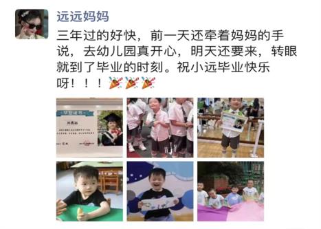 微信图片_20240702130944
