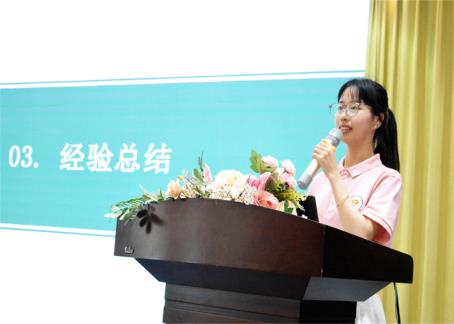 梁老师