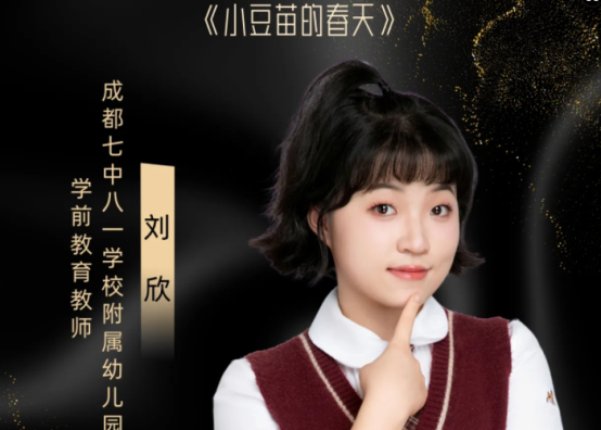 QQ截图20240712203739