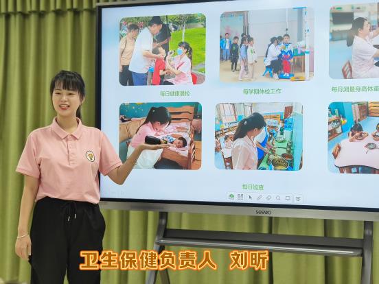 行政 (1)