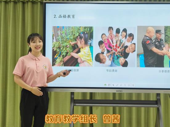 行政 (4)