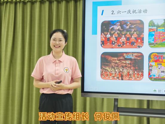 行政 (6)