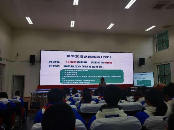 微信图片_20231208113054