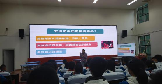 C:/Users/Administrator/Desktop/艾滋讲座照片/微信图片_20231208113027.jpg微信图片_20231208113027