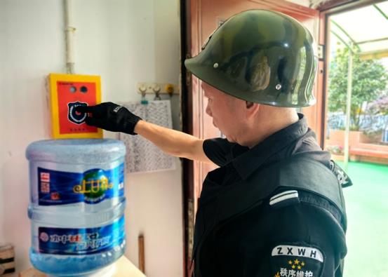 按一键报警器