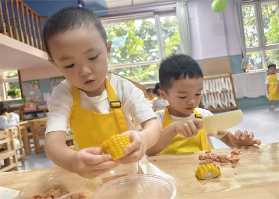 中一准备食材1