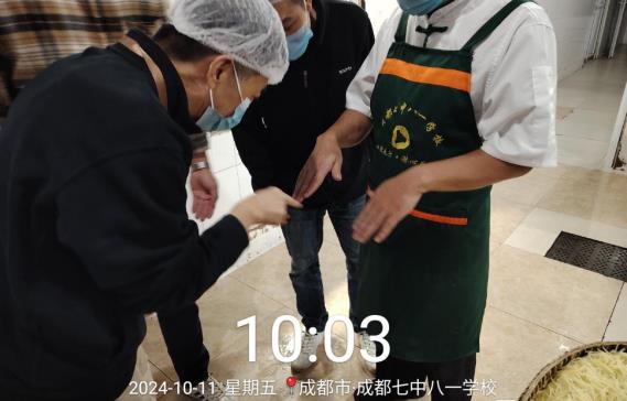C:/Users/Administrator/Desktop/2024.10.11督学到校/微信图片_20241011145831.jpg微信图片_20241011145831