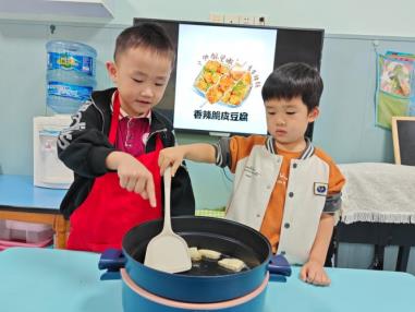 翻豆腐