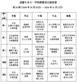 a57601fc966c35761ef44ae7ca77fceb