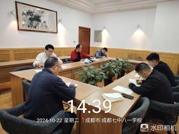 微信图片_202410251616041