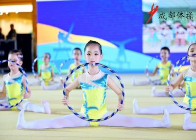 中班 (4)